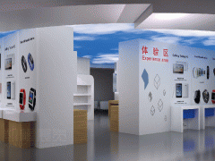 寶安科技圖書管展臺設(shè)計(jì)效果圖