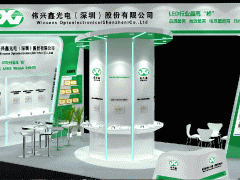 偉興鑫光電展 展臺搭建 凱幄展覽