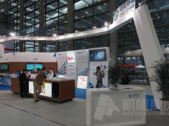中國移動 展臺搭建 凱幄展覽