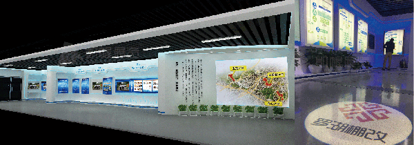 羅湖區棚改展廳