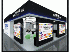 法蘭克福 展臺(tái)搭建 凱幄展覽