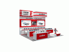 今視通 港臺展臺 凱幄展覽