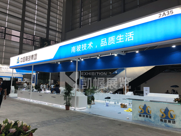 微信圖片_20181026175715