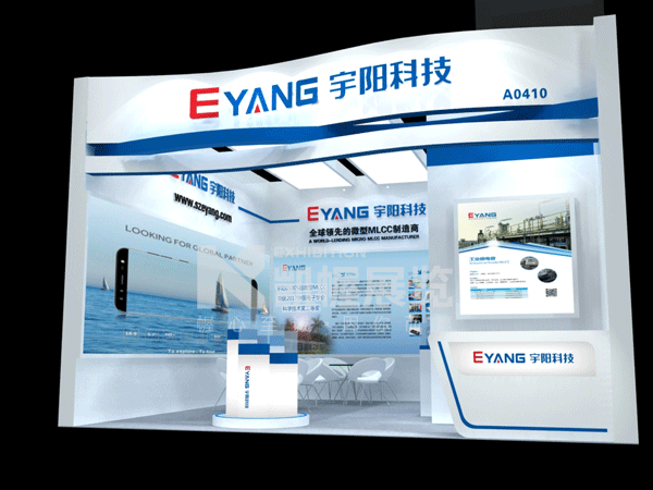 宇陽科技展臺搭建