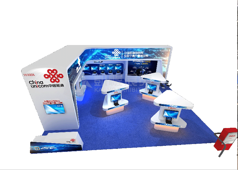 2018中國聯通展臺2
