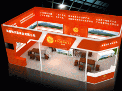 廣州茶博會(huì) 展臺(tái)搭建 凱幄展覽