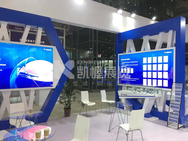 展臺(tái)設(shè)計(jì)