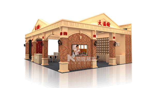 大益茶茶博會展臺搭建