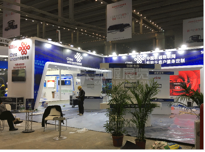 2018中國聯(lián)通展臺3