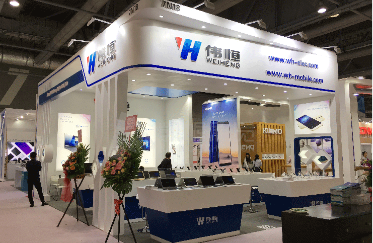 偉恒2018春展臺搭建