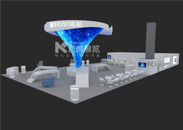 柔宇科技美國消費電子展