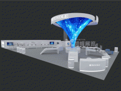 美國消費電子展——柔宇科技