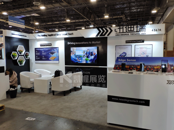 紐迪瑞消費(fèi)電子展臺(tái)搭建