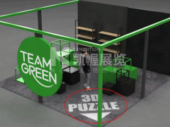 綠樹集團(tuán)展臺(tái)搭建