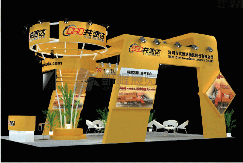 共速達(dá)展臺(tái)方案設(shè)計(jì)3