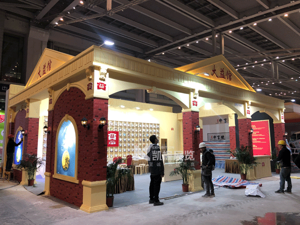 微信圖片_20181219103906