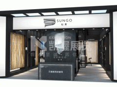 松果家紡展 展臺搭建 凱幄展覽