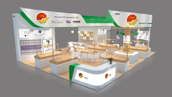 微信圖片_20190412163418