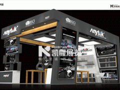 香港電子展 安尼泰科