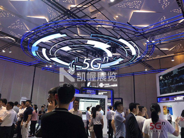 聯(lián)通5g展臺(tái)搭建-(2)