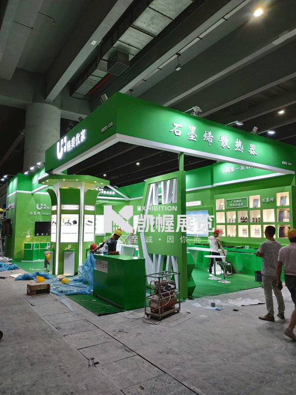 格美優家光亞照明展臺搭建