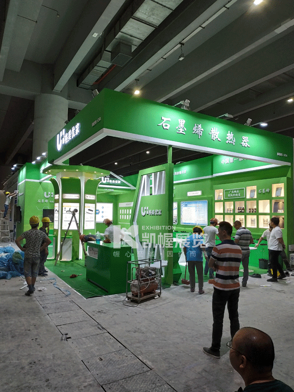 格美優家光亞照明展臺搭建