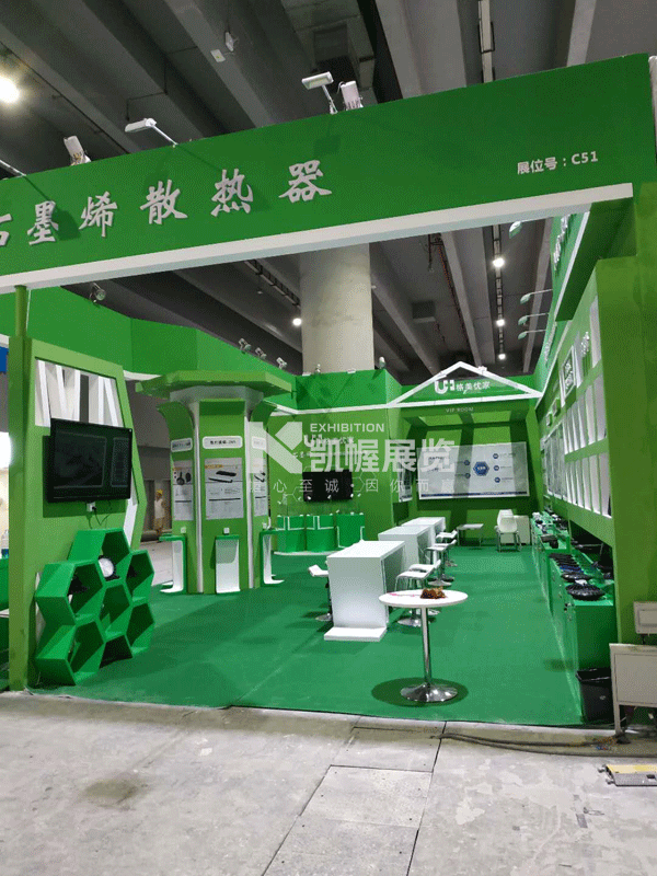 格美優家光亞照明展臺搭建