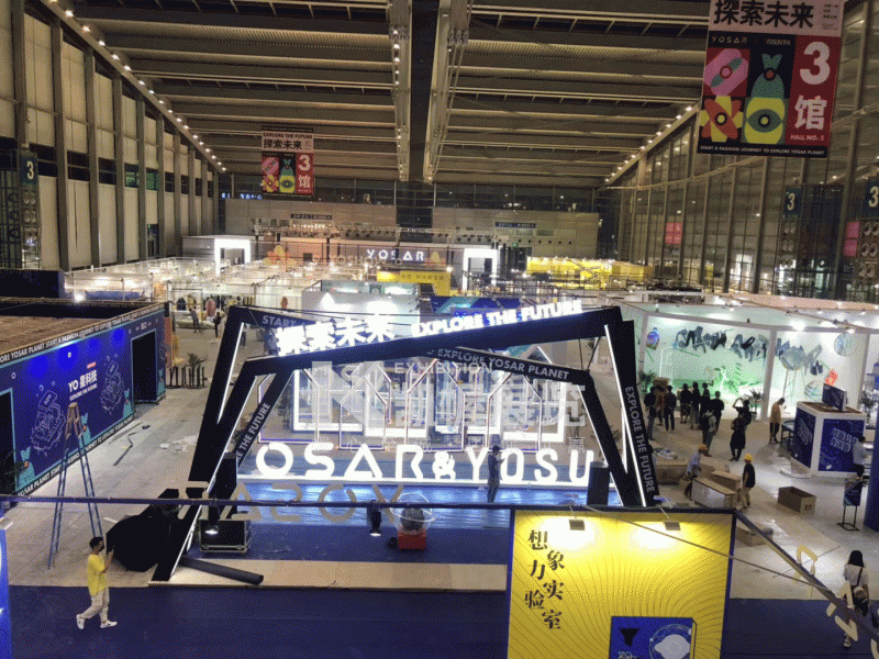 深圳服裝展廳設(shè)計(jì)