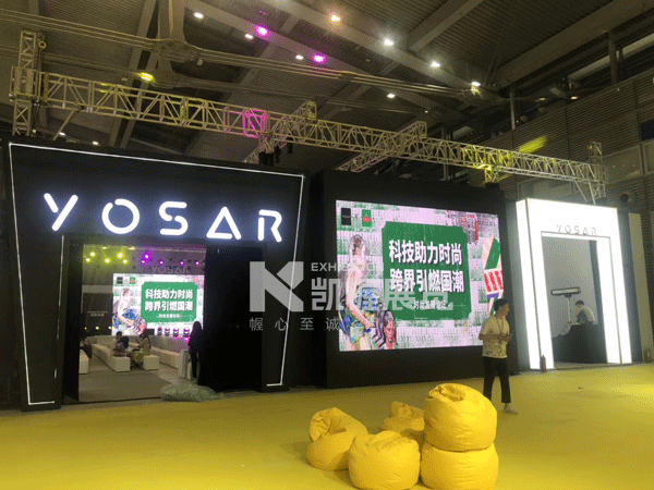 深圳服裝展廳設(shè)計(jì)