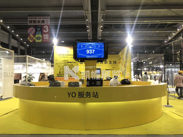 深圳服裝展廳設(shè)計(jì)