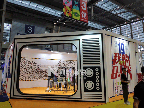 微信圖片_20190709114725