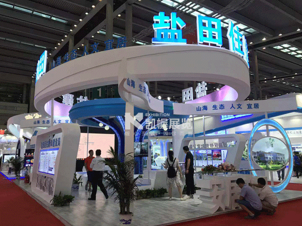 深圳房博會展臺搭建