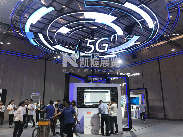 聯通5g展臺搭建