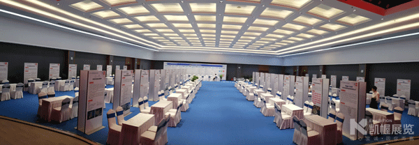 人才高交會展廳設計分會場
