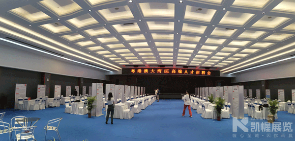 微信圖片_20191114094225