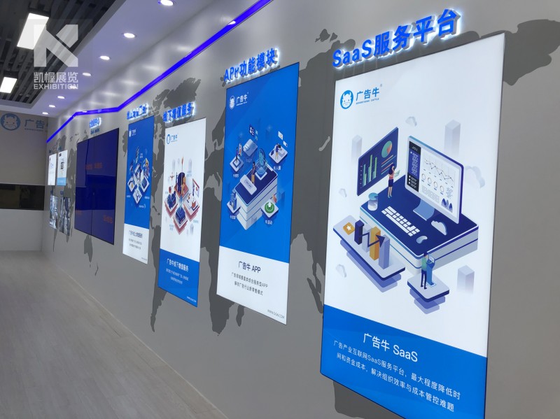 微信圖片_20200827141043