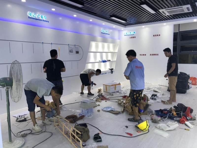 微信圖片_20200827141114