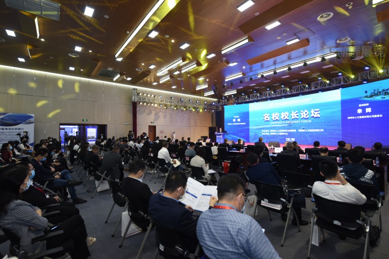 微信圖片_20201117001649